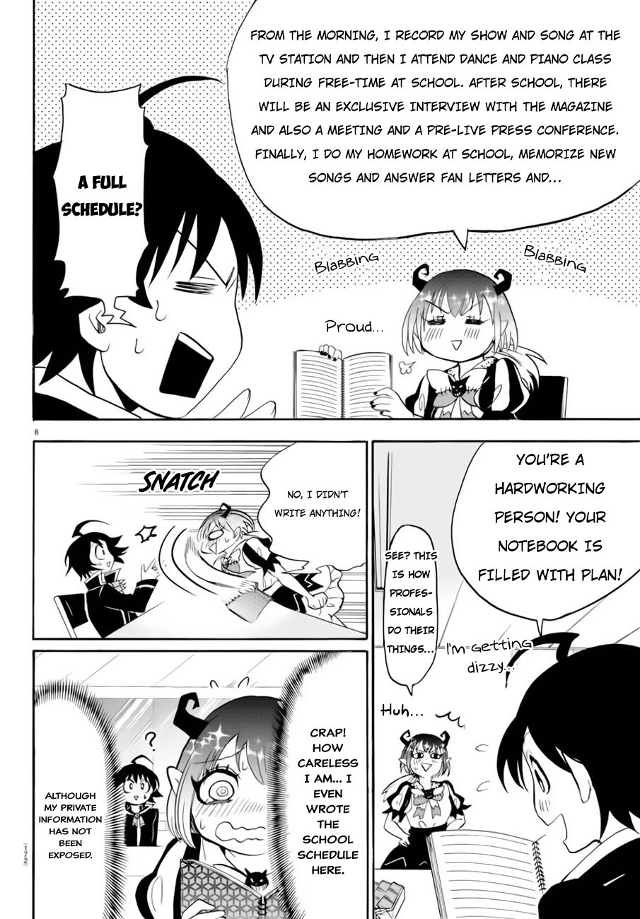 Welcome to Demon School! Iruma-kun, Chapter 41 image 08